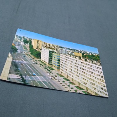 CARTE POSTALA BUCURESTI MAGISTRALA NORD -SUD CIRCULATA foto