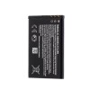 Acumulator Baterie Nokia Lumia 1430 BL-5J, 1320 mAh, 3.7V, Lithium-Ion