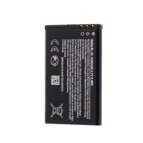 Cumpara ieftin Acumulator Nokia Lumia 1430 BL-5J