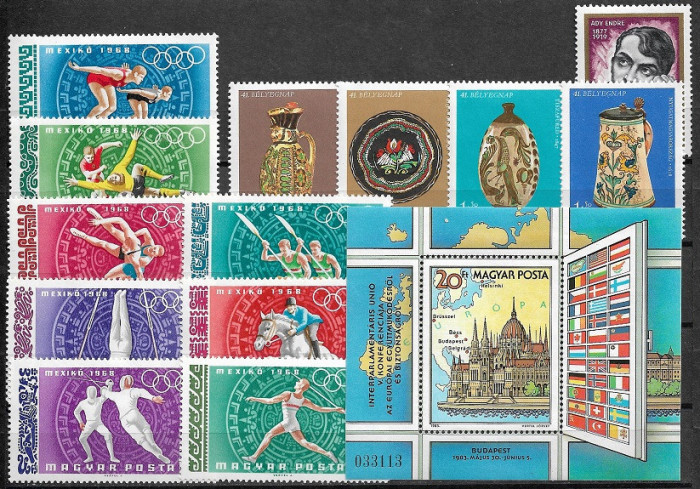 C2990 - lot timbre Ungaria neuzate,serii complete,perfecta stare