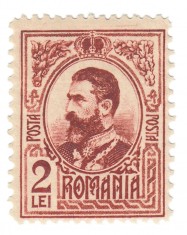ROMANIA 1908 CAROL I GRAVATE 2 LEI VARIETATE ROSU BRUN MNH foto