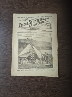 Ziarul Ştiinţelor şi al Călătoriilor - nr. 17/1925 foto