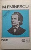 Poezii M. Eminescu - Editie Completa - Carte Beletristica, Poezie Romaneasca