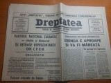 dreptatea 12 mai 1990-manifestatia din piata universitatii-izbanda e aproape