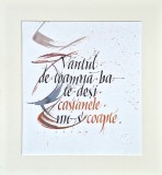 Bogdan Tanase Marinescu - Haiku Matsuo Basho. 2023