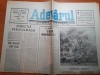 Ziarul Adevarul 18 Martie 1990 - Articol Casa Poporului - Bucuresti