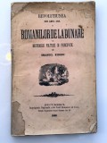 Emanoil Kinezu, Revoluțiunea din anul 1848 a rom&acirc;nilor de la Dunăre, 1859