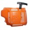 Demaror drujba 6200 DS, BLADE, DS0010