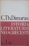 ISTORIA LITERATURII NEOGRECESTI-C.TH. DIMARAS