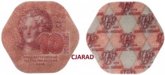 Moneda 10 RUBLE - TRANSNISTRIA, anul 2014 *cod 3349 = UNC COMPOSIT / ECATERINA