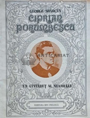 Ciprian Porumbescu - 1984 - George Sbarcea (E188) foto