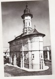 bnk cp Biserica manastirii Dragomirna - Vedere - uzata