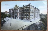 CPISTR7 Ilustrata Veche Liban Beirut Petit Serail Arhitectura Otomana / Vintage Lebanon Postcard Beirut Petit Serail Ottoman Palace Architecture