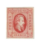 ROMANIA 1865 LP 17 CUZA VALOAREA DE 20 PARALE ROSU MNH