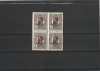 ROMANIA 1918 LP 71 I CAROL I TIPOGRAFIATE 1 BAN NEGRU CU SUPRATIPAR P.T.T.F.F. RANVERSAT SUPRATIPAR RASTURNAT BLOC DE 4 TIMBRE NESTAMPILATE, Nestampilat