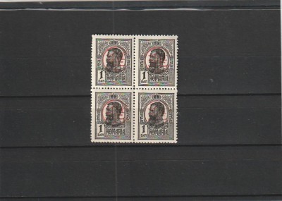 ROMANIA 1918 LP 71 I CAROL I TIPOGRAFIATE 1 BAN NEGRU CU SUPRATIPAR P.T.T.F.F. RANVERSAT SUPRATIPAR RASTURNAT BLOC DE 4 TIMBRE NESTAMPILATE foto