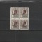 ROMANIA 1918 LP 71 I CAROL I TIPOGRAFIATE 1 BAN NEGRU CU SUPRATIPAR P.T.T.F.F. RANVERSAT SUPRATIPAR RASTURNAT BLOC DE 4 TIMBRE NESTAMPILATE
