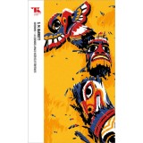 Geronimo - A legend&aacute;s apacs vez&eacute;r &eacute;lett&ouml;rt&eacute;nete - Trubad&uacute;r Zsebk&ouml;nyvek 99. - Stephen Melvil Barrett, 2026