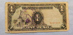 1 Peso din Filipine aflate sub ocupația japoneză (1942-1945) foto
