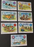 Seria Completă Grenada Grenadines 1977 - Cercetași, Jamboree Jamaica, Campare, Regată, 7v, Ștampilată -A333, Stampilat