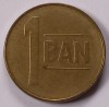 1 Ban 2006, Rară - Monedă Rom&acirc;nească de Colecție
