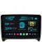 Navigatie Audi TT, Android 13, X-octacore 8GB RAM + 256GB ROM, 9.5 Inch - AD-BGX9008+AD-BGRKIT426