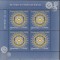 Romania 2005 - #1673 Centar Rotary M/S 1v MNH