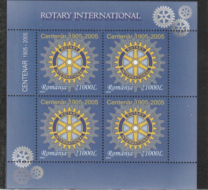 Romania 2005 - #1673 Centar Rotary M/S 1v MNH