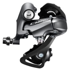 Schimbator Spate Shimano Claris Rd-R2000-Gs, 8 Vit., Prindere Directa, Ambalat I... Cod:ERDR2000GS