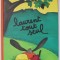 LAURENT TOUT SEUL par ANAIS VAUGELADE , 2022