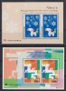 Corea de Sud - FELICITARI de ANUL NOU - MNH, Nestampilat