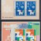 Corea de Sud - FELICITARI de ANUL NOU - MNH