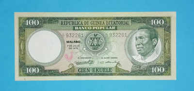 Guineea Ecuatoriala 100 Ekuele 1975 &amp;#039;Banco Popular&amp;#039; aUNC serie: C/11 932261 foto