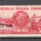 Romania.1952 GMA-supr. XR.261