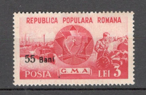 Romania.1952 GMA-supr. XR.261