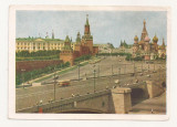 FA41-Carte Postala-RUSIA-Moscova, Kremlin, necirculata 1957, Fotografie