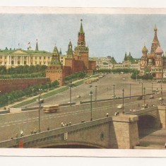 FA41-Carte Postala-RUSIA-Moscova, Kremlin, necirculata 1957