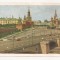 FA41-Carte Postala-RUSIA-Moscova, Kremlin, necirculata 1957