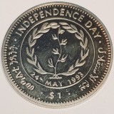 3311 Eritrea 1 Dollar 1993 Independence Day km 6, Europa