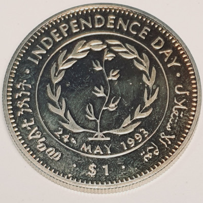 3311 Eritrea 1 Dollar 1993 Independence Day km 6 foto