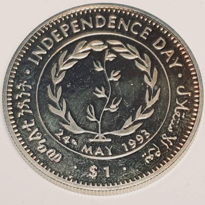 3311 Eritrea 1 Dollar 1993 Independence Day km 6