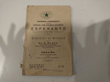 Manual Complect Esperanto. Dr. G. Robin. 1927