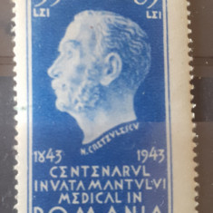 Romania 1943 LP 162 Dr. KRETZULESCU serie 1v. mnh