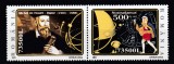 ROMANIA 2003 LP 1614 - 500 DE ANI DE LA NASTEREA LUI NOSTRADAMUS SERIE MNH, Nestampilat