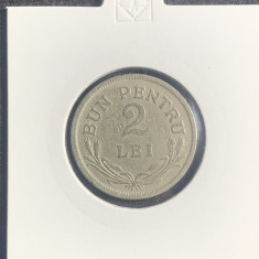 Moneda bun pentru 2 lei 1924 fără semn monetarie