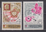 RUSIA (U.R.S.S. ) 1969 COSMONAUTICA MI. 3694-3695 MNH, Nestampilat