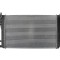 Radiator intercooler Seat Alhambra 2010-2020; Vw Cc (358) 2012-2017, Passat B6/B7, 2005-2015; Sharan (7n1, 7n2) 2010-2022, Tiguan (5n) 2007-2016; 617