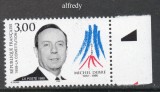 FRANTA 1998, Michel Debre, serie neuzată, MNH