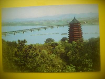 HOPCT 5670 PAGODA CELOR 6 ARMONII /LACUL DE VEST -CHINA -ASIA-NECIRCULATA foto