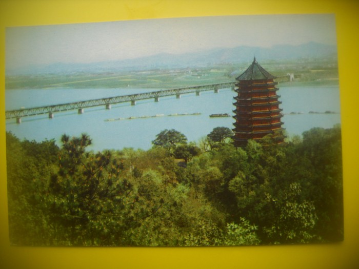 HOPCT 5670 PAGODA CELOR 6 ARMONII /LACUL DE VEST -CHINA -ASIA-NECIRCULATA